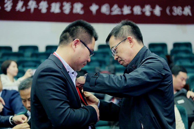 UG环球·(中国集团)官方网站