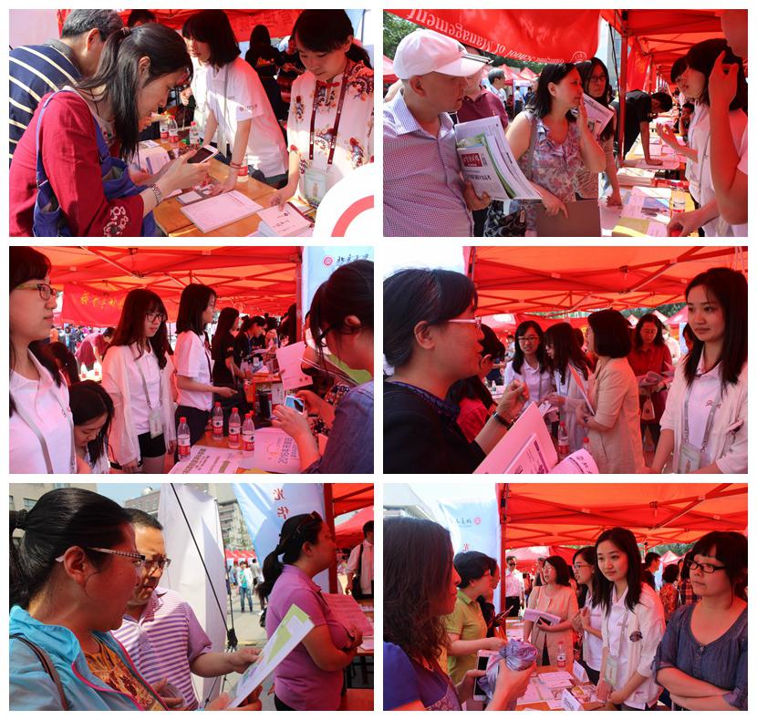 UG环球·(中国集团)官方网站