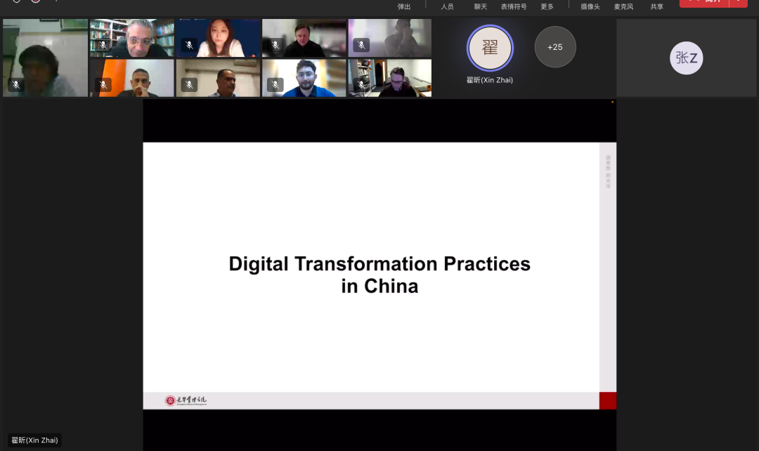 D37DC9B06C51AA8D855A1A1F903_5C3E330A_26E10