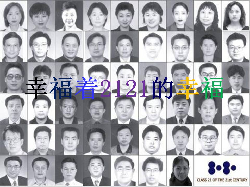 UG环球·(中国集团)官方网站