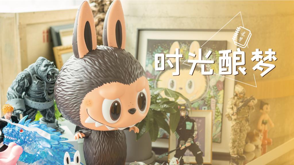 UG环球·(中国集团)官方网站