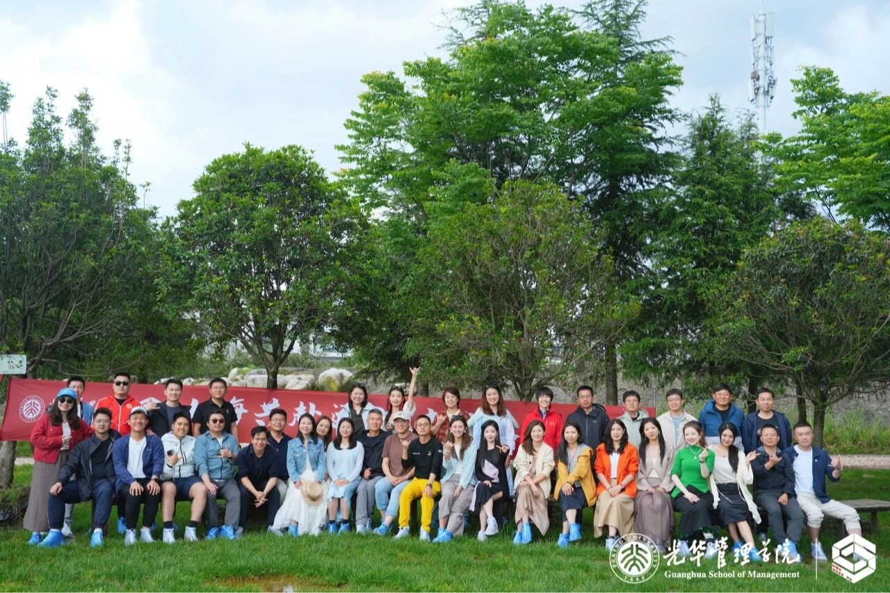 UG环球·(中国集团)官方网站