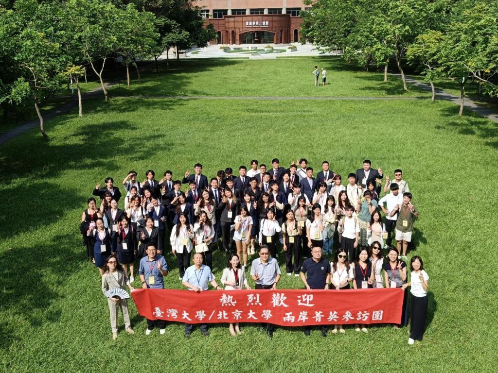 58323920344A06B4884C9AB83C1_BD9E4BC3_354E7