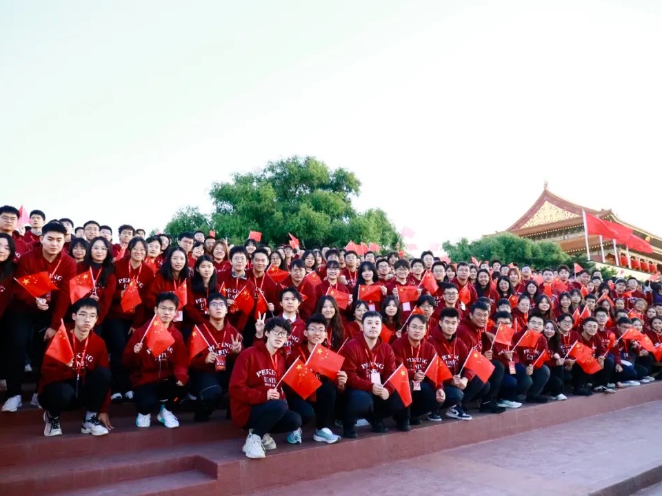 UG环球·(中国集团)官方网站