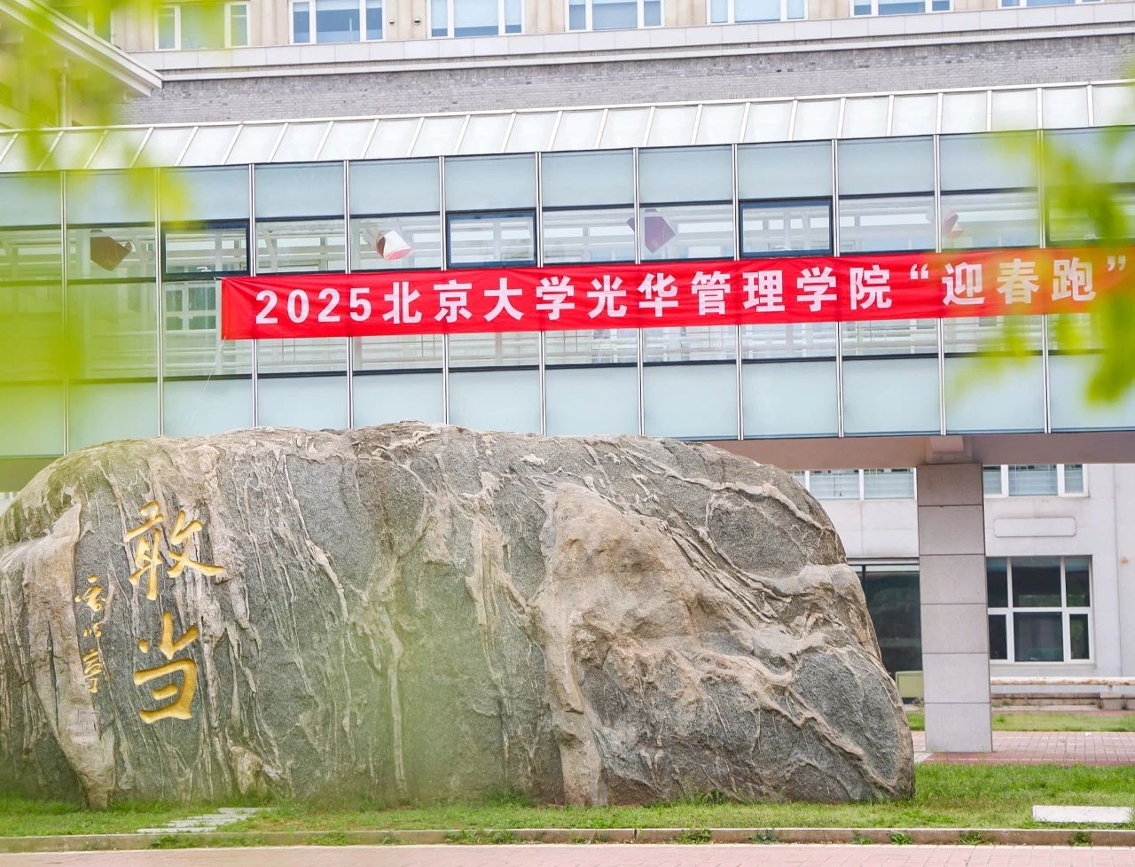 UG环球·(中国集团)官方网站