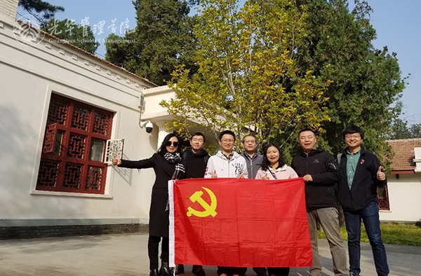 UG环球·(中国集团)官方网站