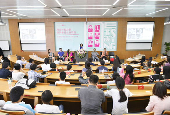 UG环球·(中国集团)官方网站