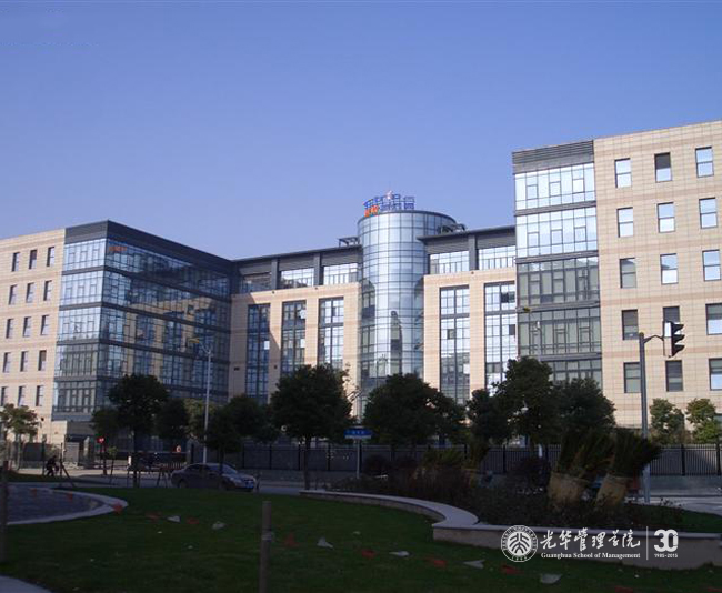 UG环球·(中国集团)官方网站