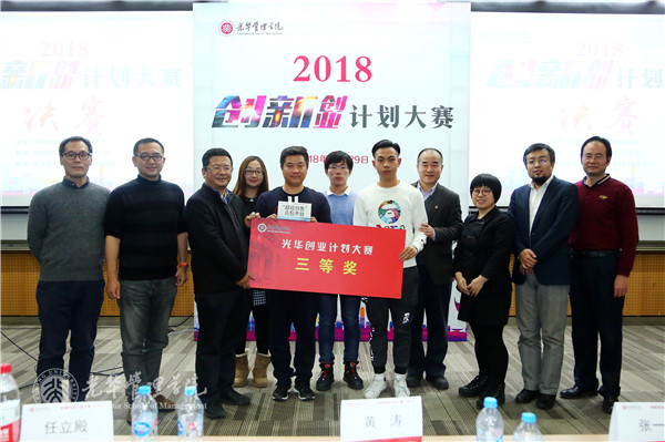 UG环球·(中国集团)官方网站