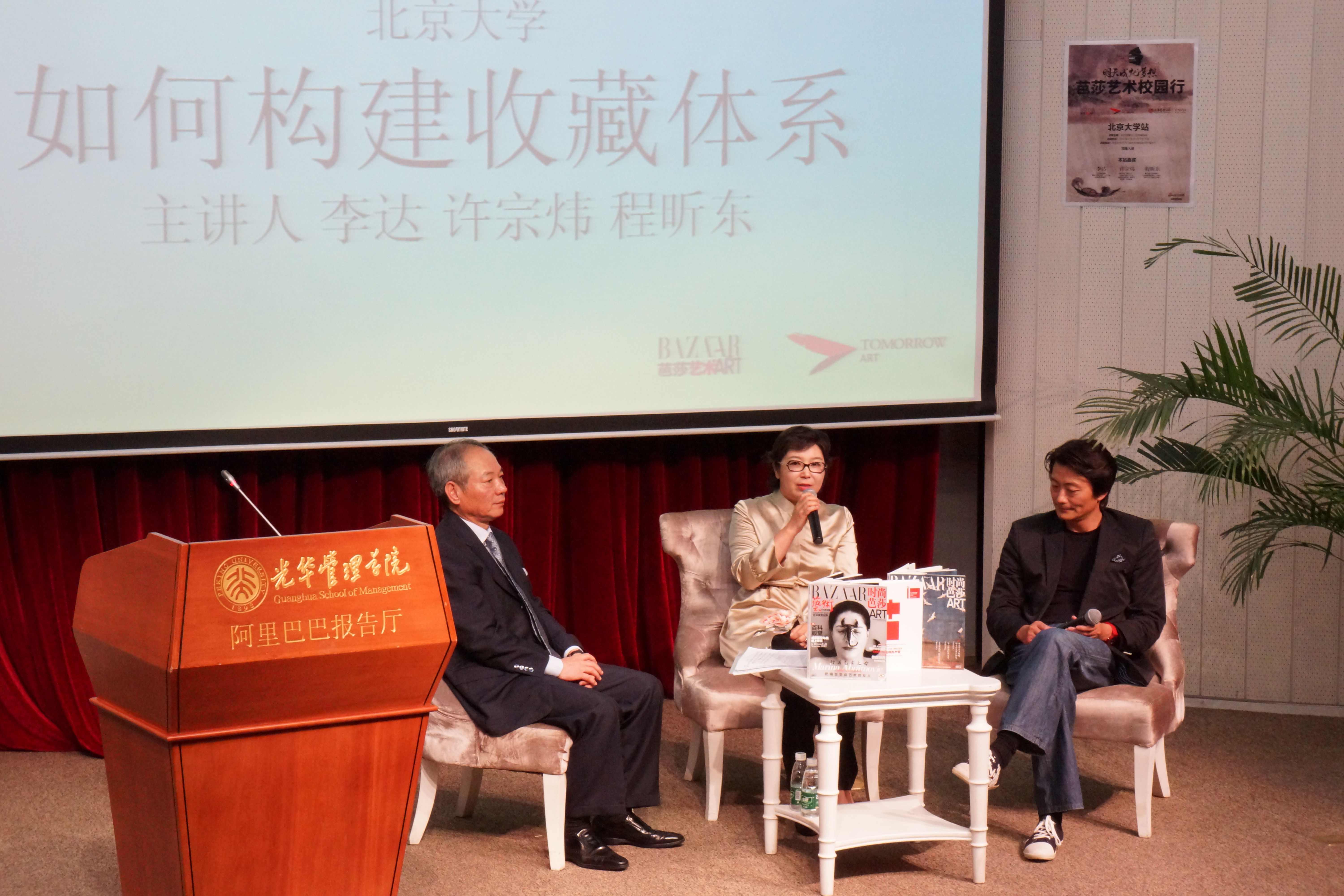 UG环球·(中国集团)官方网站