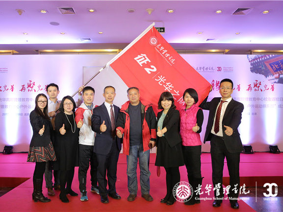 UG环球·(中国集团)官方网站