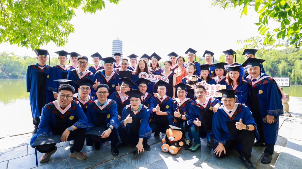 UG环球EMBA144班结业纪事