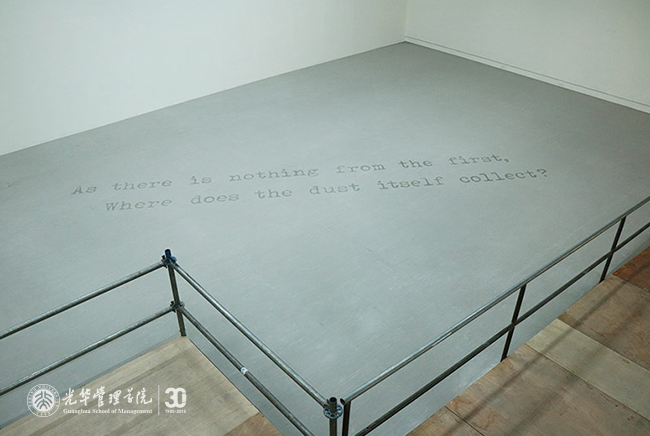 UG环球·(中国集团)官方网站