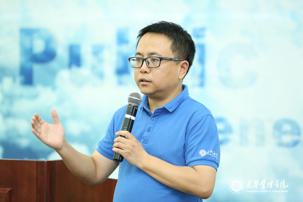 04551477472390EDE05A42A8C98_F2D07D78_25141