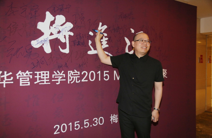 UG环球·(中国集团)官方网站