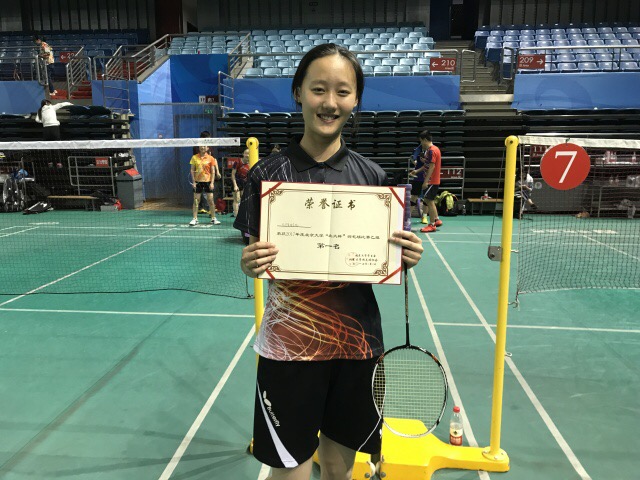 UG环球·(中国集团)官方网站