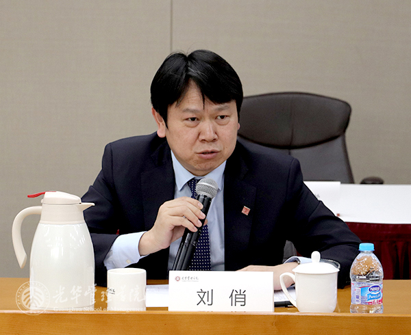 UG环球·(中国集团)官方网站