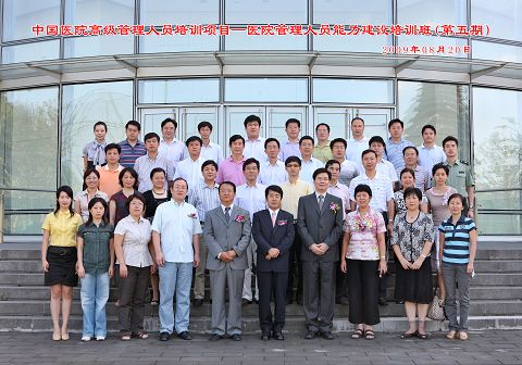 UG环球·(中国集团)官方网站