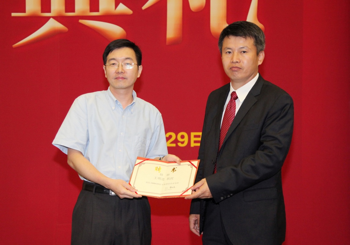 UG环球·(中国集团)官方网站