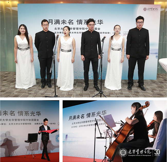 UG环球·(中国集团)官方网站