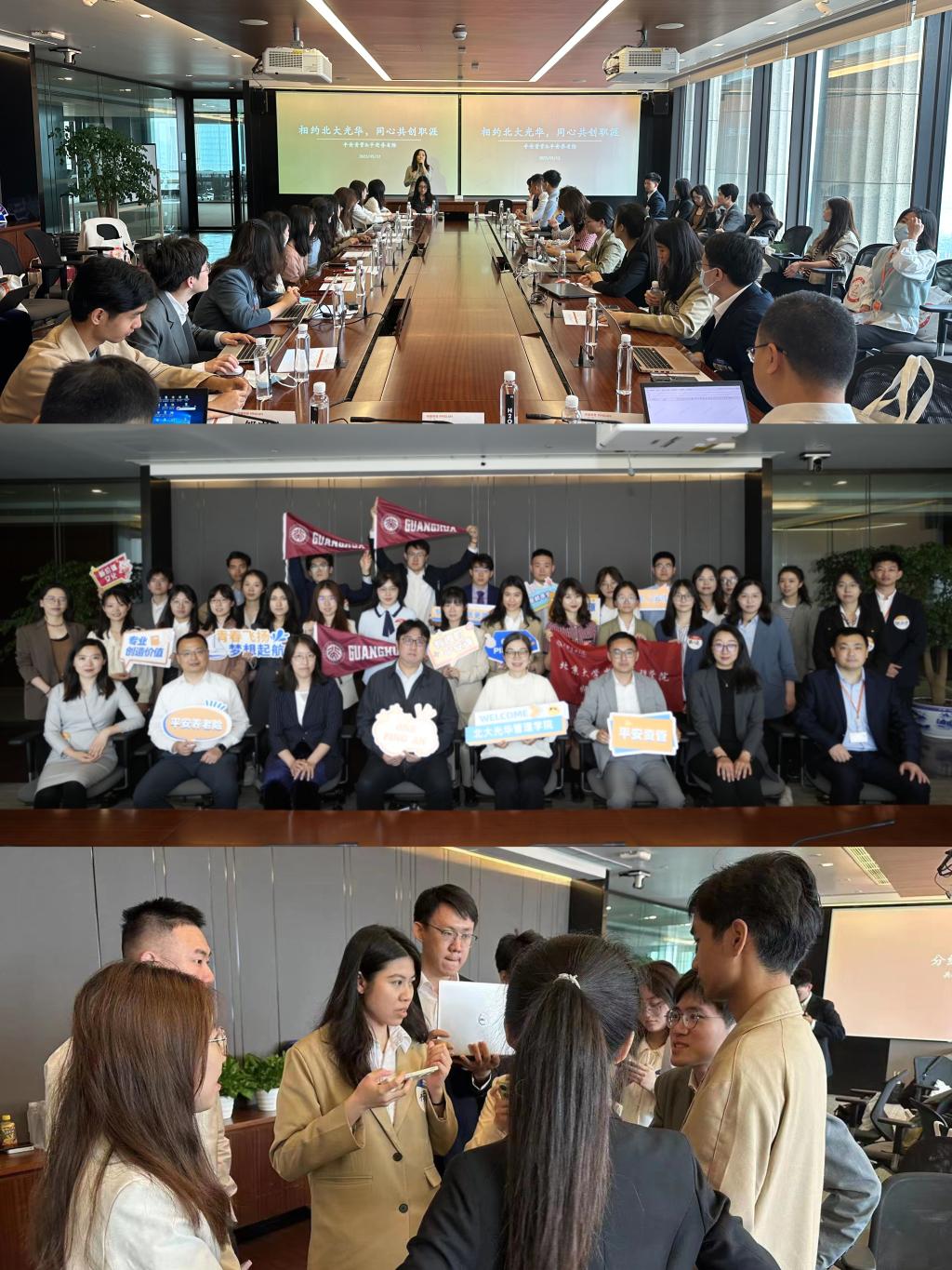 BBF3B2EC88CC6B5F4D1C9AD1956_64D81E96_39A3D