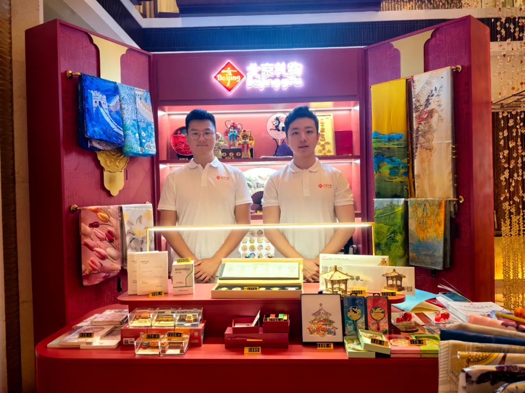 UG环球·(中国集团)官方网站