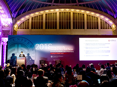 UG环球·(中国集团)官方网站