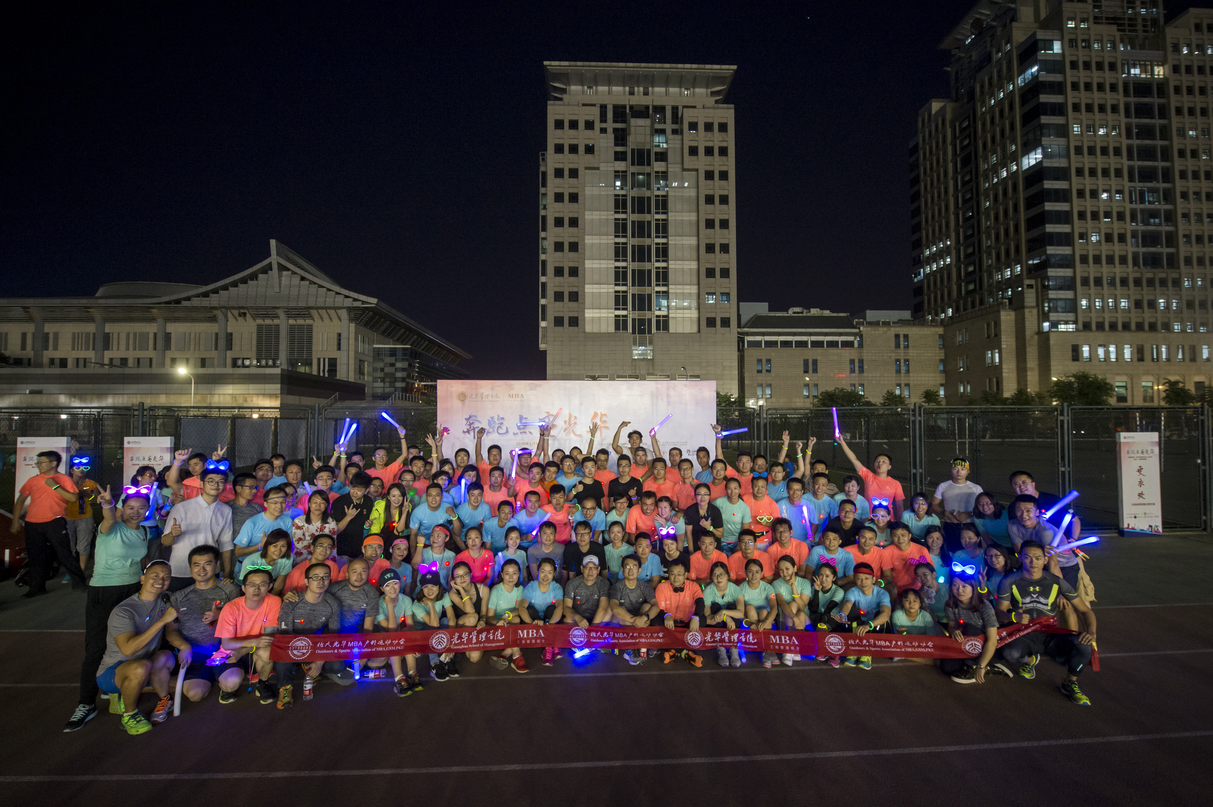 UG环球·(中国集团)官方网站