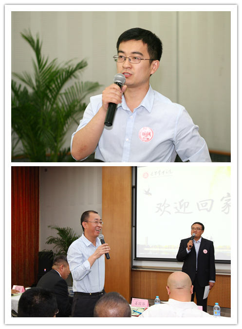 UG环球·(中国集团)官方网站