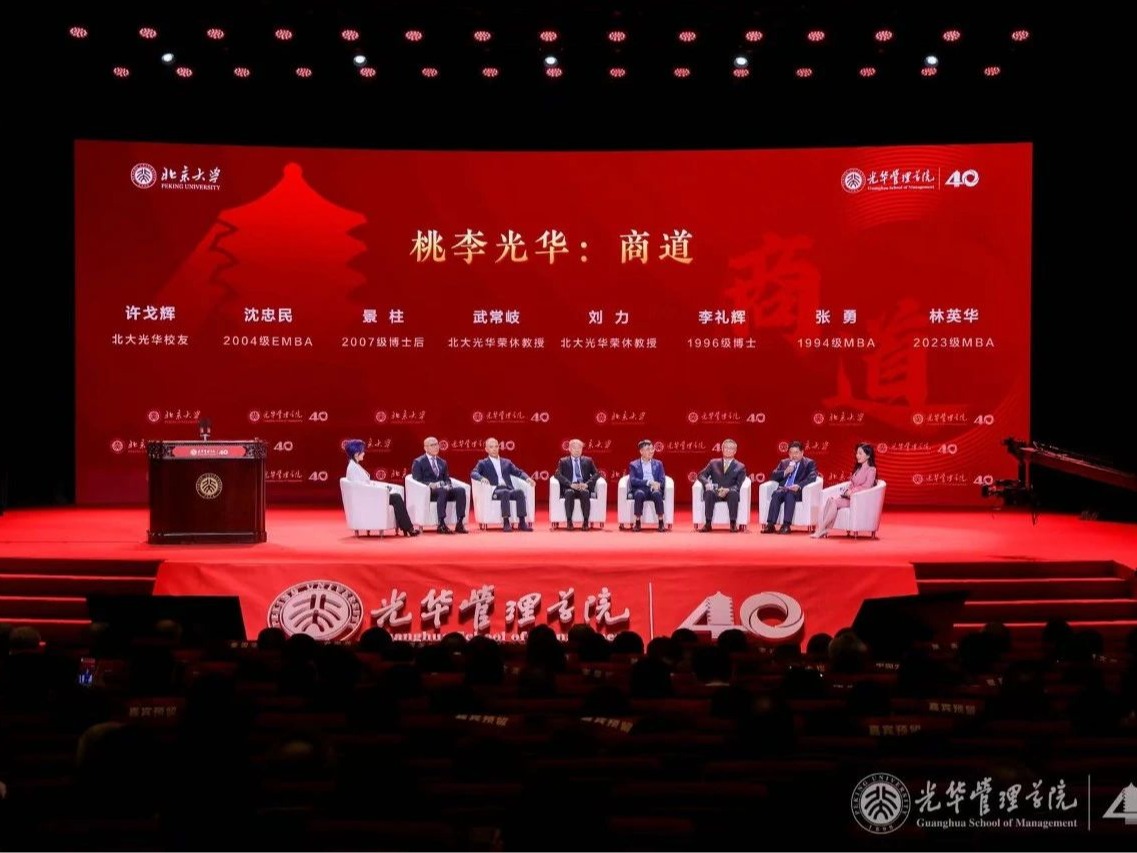 UG环球·(中国集团)官方网站