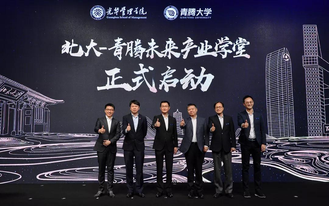 UG环球·(中国集团)官方网站