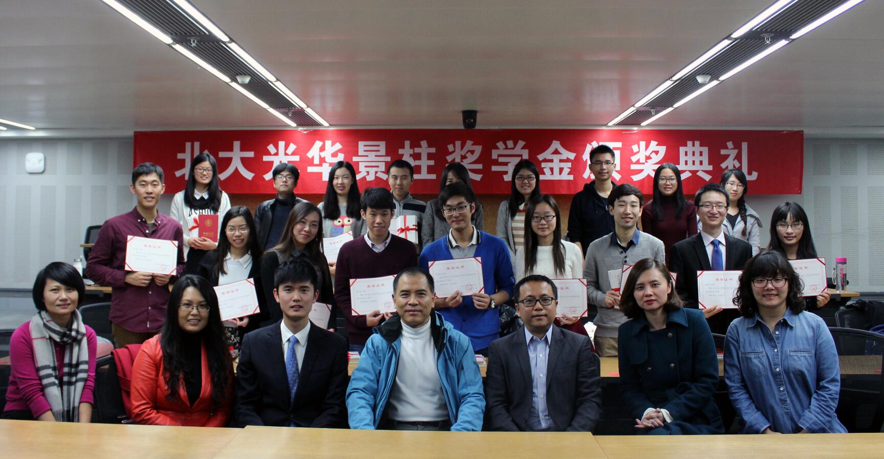 UG环球·(中国集团)官方网站