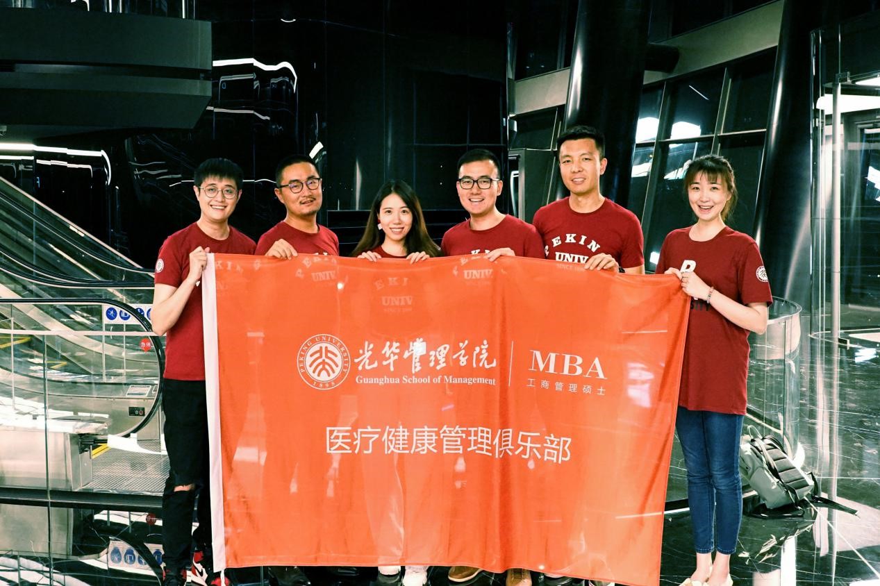 UG环球·(中国集团)官方网站