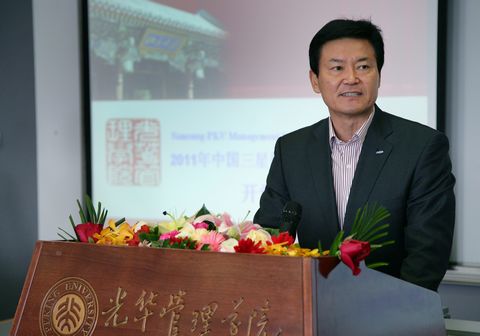 UG环球·(中国集团)官方网站