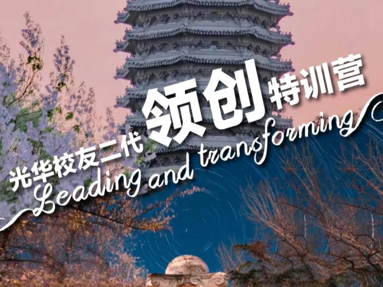 UG环球·(中国集团)官方网站