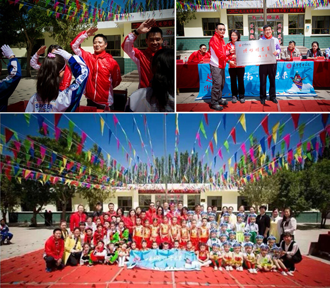 UG环球·(中国集团)官方网站