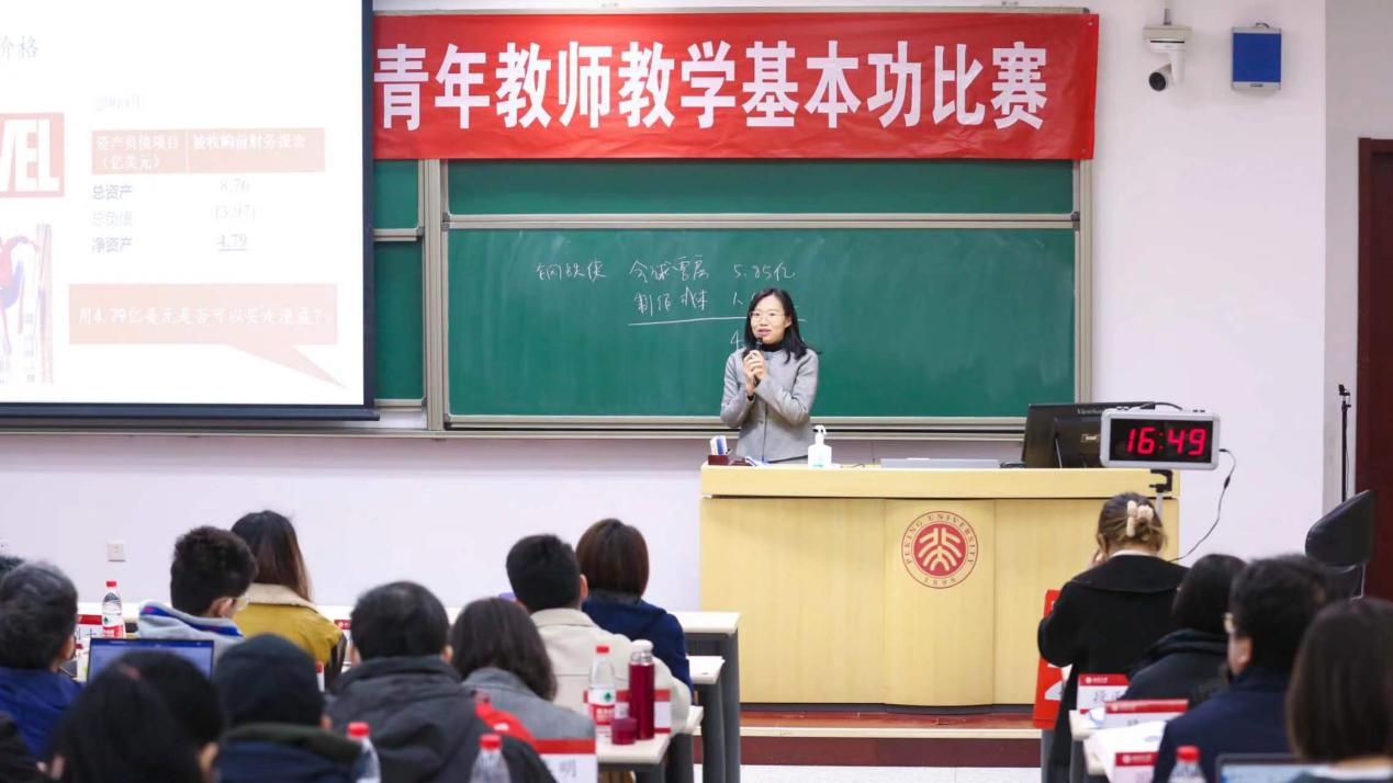 UG环球·(中国集团)官方网站