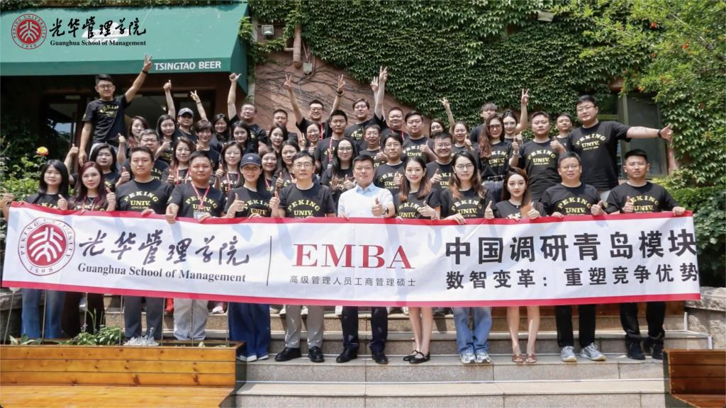 中国调研：：青岛？？椤抢甯：：重塑竞争优势