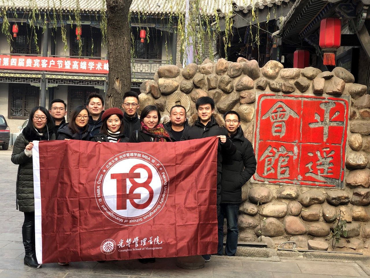 UG环球·(中国集团)官方网站