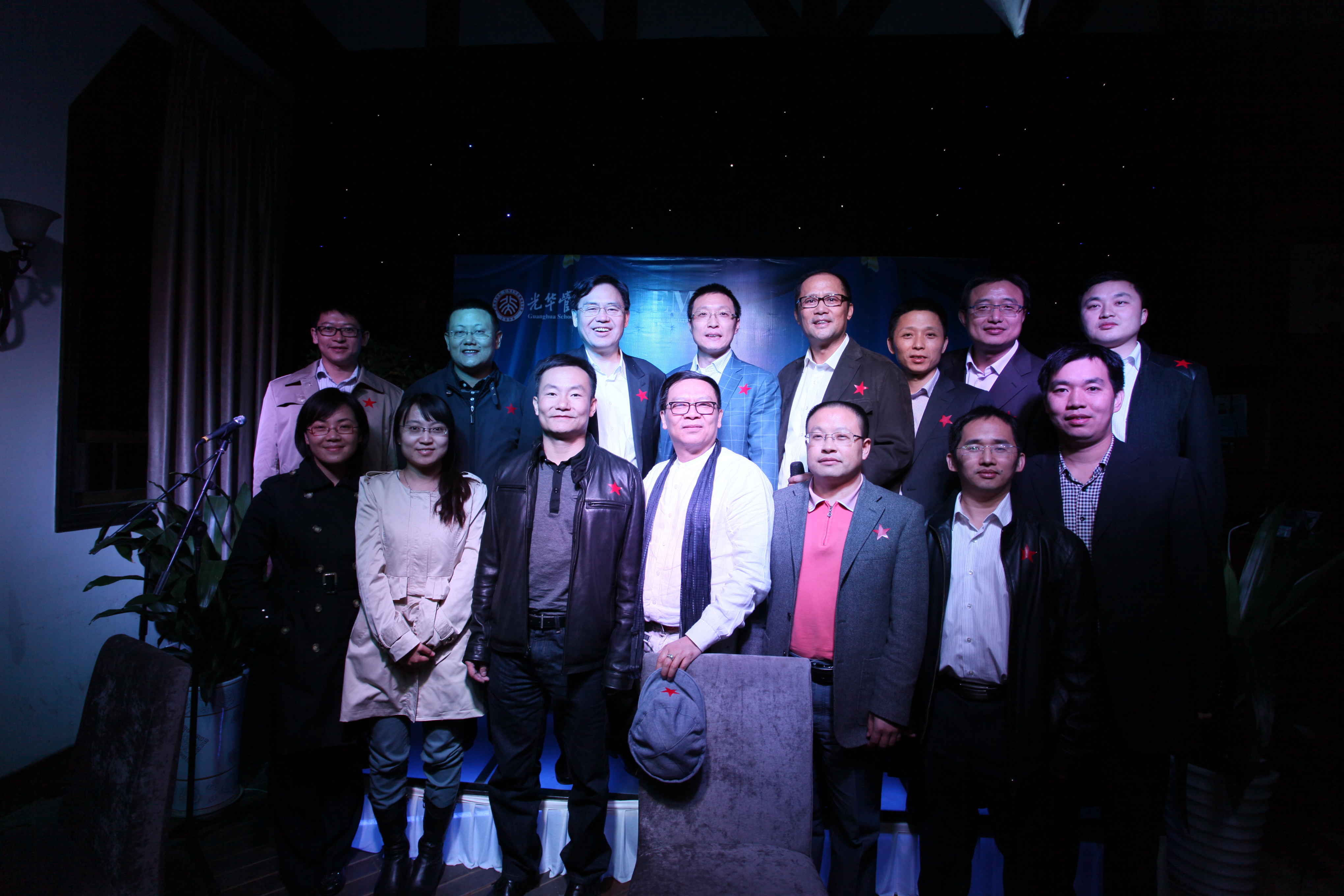 UG环球·(中国集团)官方网站