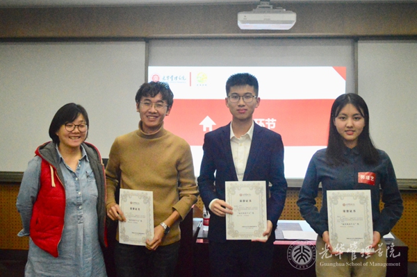 652EF1C843F562D95EE0E5CEC81_24A93E3B_2A5D2