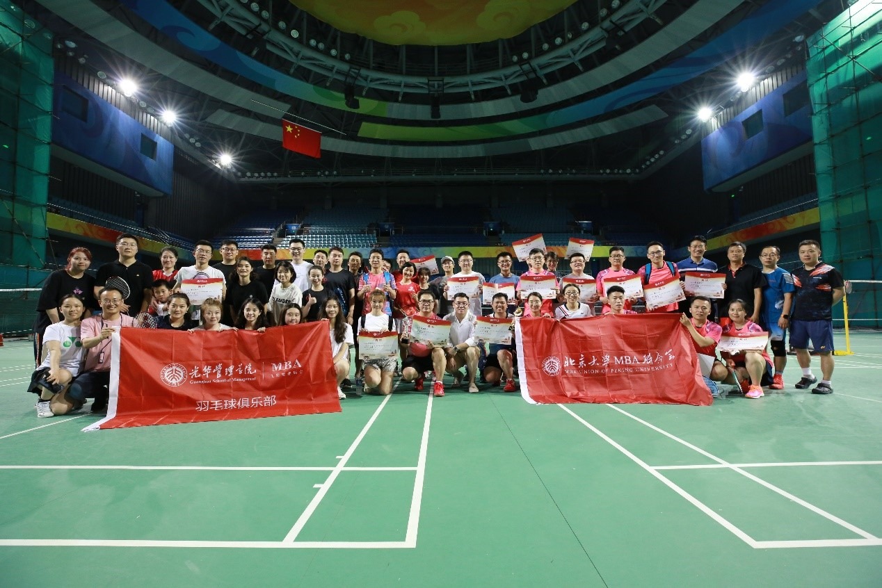 UG环球·(中国集团)官方网站