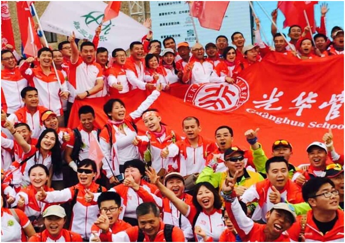 UG环球·(中国集团)官方网站