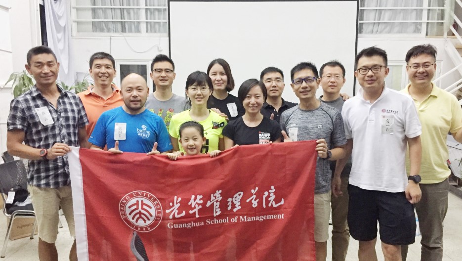 UG环球·(中国集团)官方网站