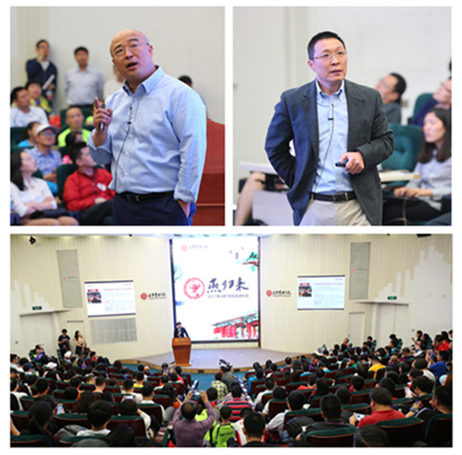 UG环球·(中国集团)官方网站