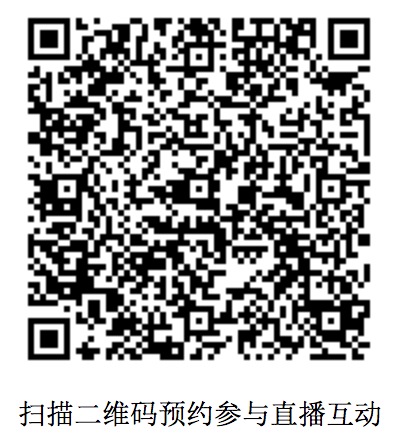 UG环球·(中国集团)官方网站