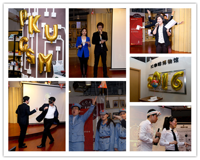 UG环球·(中国集团)官方网站