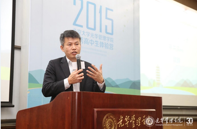 UG环球·(中国集团)官方网站