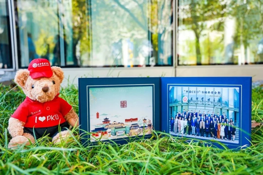 UG环球·(中国集团)官方网站