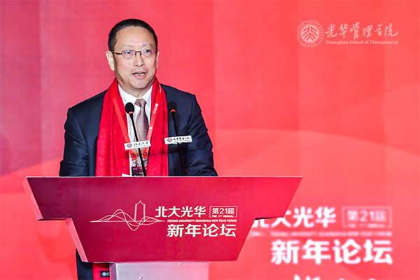 UG环球·(中国集团)官方网站